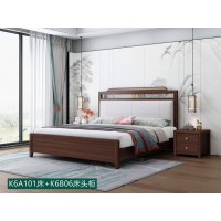 康優寶輕奢新中式胡桃木家具：K6A101床+K6B06床頭柜