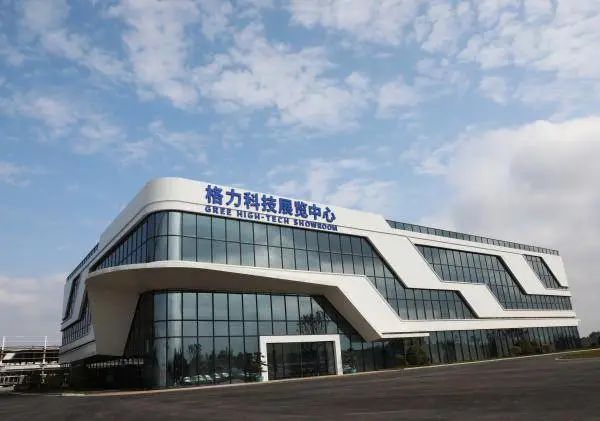 由&ldquo;制造&rdquo;到&ldquo;智造&rdquo;