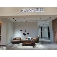 蔓延家具，意式風格設計師家具，私人定制家具，軟裝家具，江西整裝配套家具解決方案