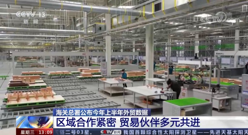 南康家具外貿(mào)出口成績亮眼