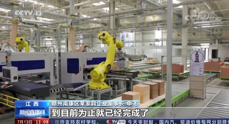 南康家具外貿(mào)出口成績亮眼2