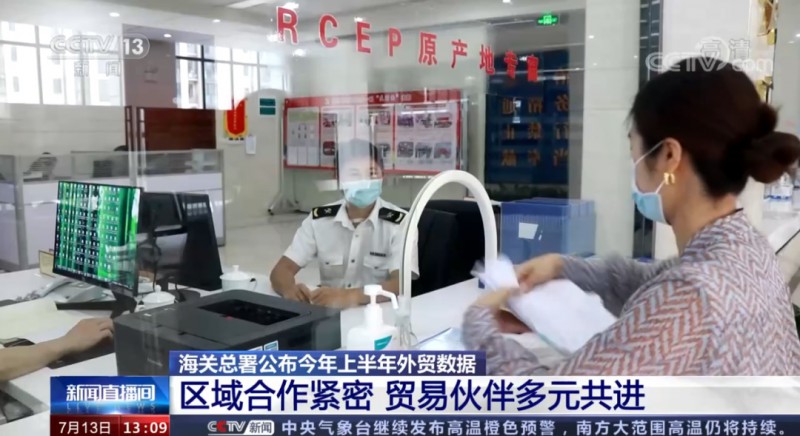 南康家具外貿(mào)出口成績亮眼3