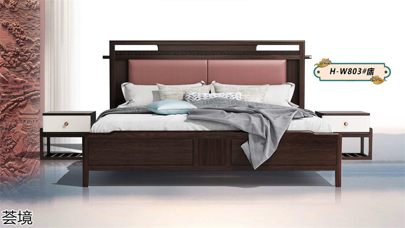 薈境&middot;問奢 國潮輕奢新中式家具