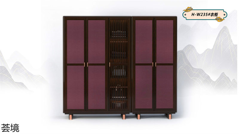 薈境&middot;問奢 國潮輕奢新中式家具