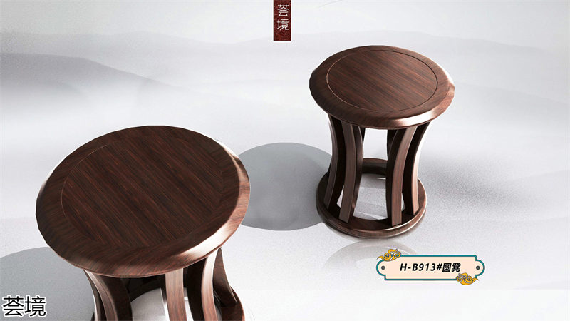 薈境&middot;問奢 國潮輕奢新中式家具