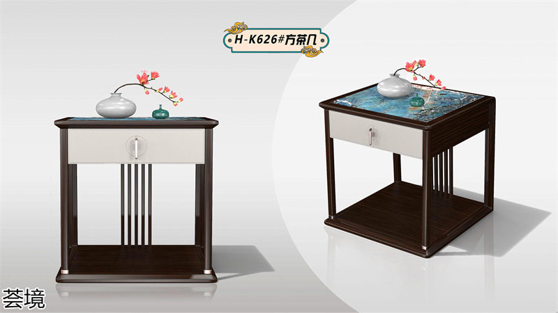 薈境&middot;問奢 國潮輕奢新中式家具