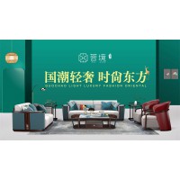 薈境家具，國潮輕奢新中式風格家具，非洲黑檀木套房家具廠家，問奢新中式家具招商