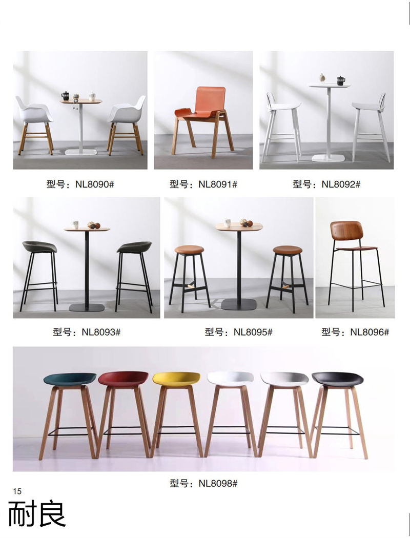 耐良家具 網(wǎng)紅沙發(fā)，休閑椅子，設(shè)計(jì)師系列家具