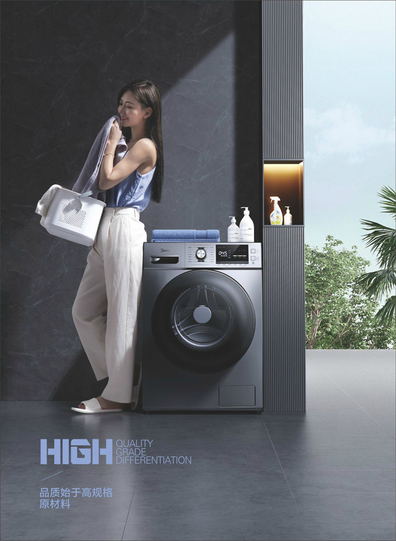 福大成衛(wèi)浴 浴室柜