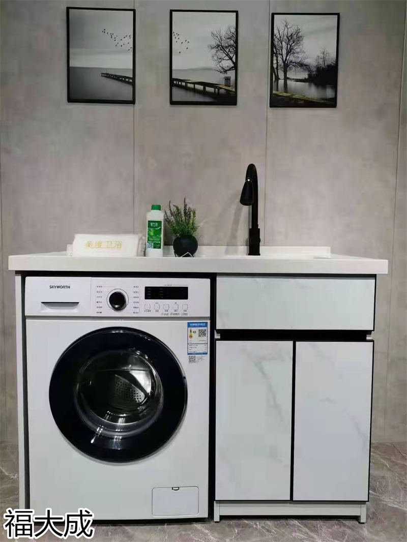 福大成衛(wèi)浴 浴室柜