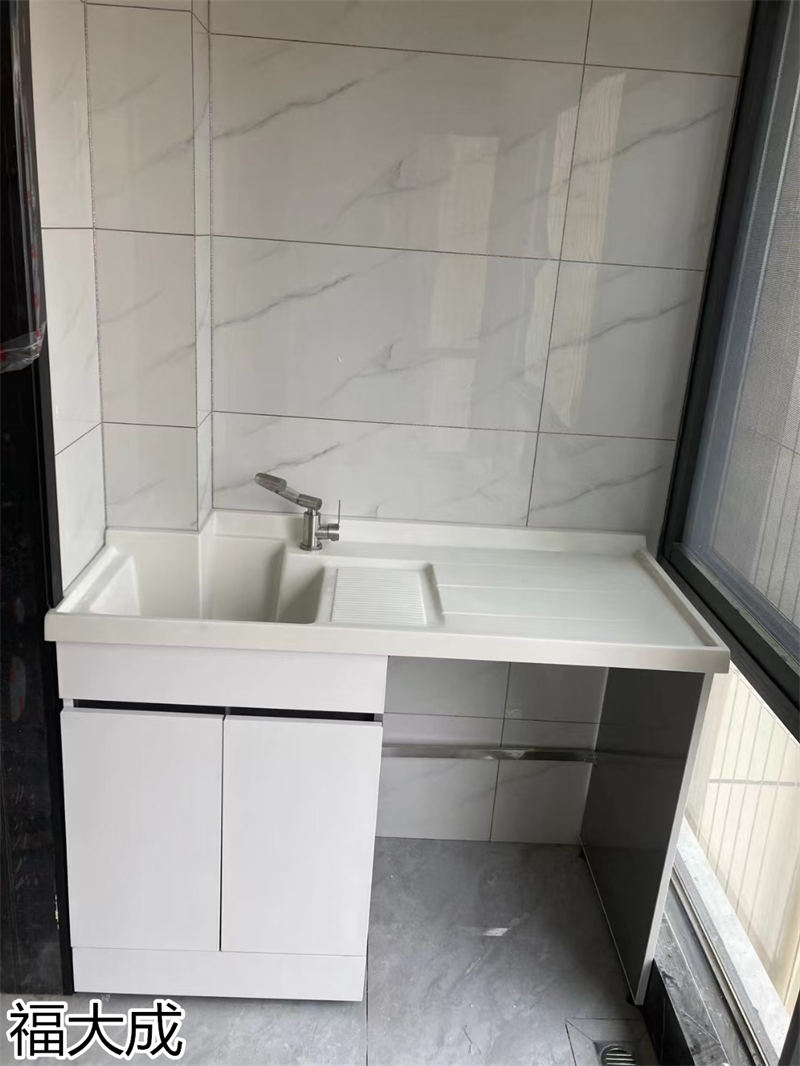 福大成衛(wèi)浴 浴室柜