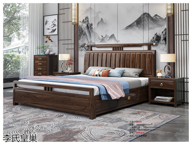 駿發(fā)家具 李氏皇巢 新中式、仿古純實(shí)木家具