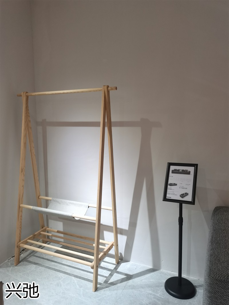 興弛家居 米洛提 意大利極簡(jiǎn)家具展廳實(shí)拍