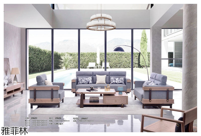 雅菲林白蠟?zāi)炯揖?極簡輕奢至尚系列