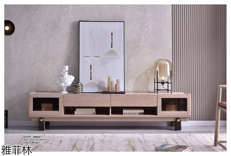 雅菲林白蠟?zāi)炯揖?極簡輕奢至尚系列