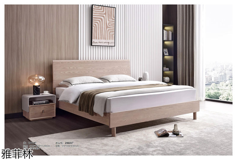 雅菲林白蠟?zāi)炯揖?極簡輕奢至尚系列