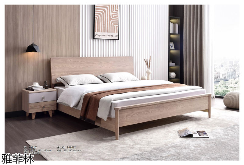 雅菲林白蠟?zāi)炯揖?極簡輕奢至尚系列