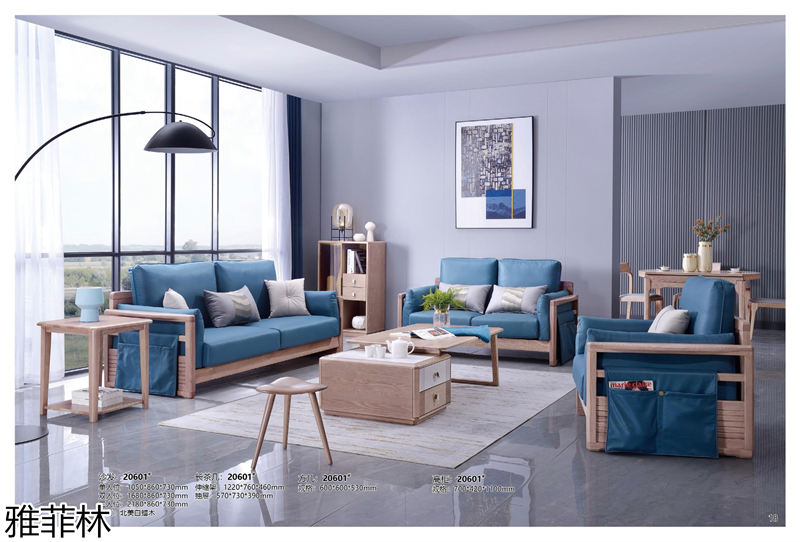 雅菲林白蠟?zāi)炯揖?極簡輕奢至尚系列