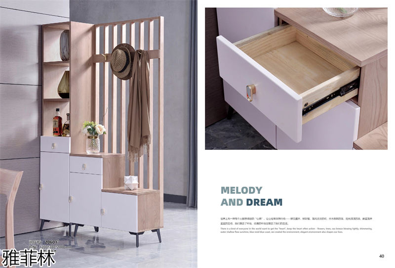 雅菲林白蠟?zāi)炯揖?極簡輕奢至尚系列