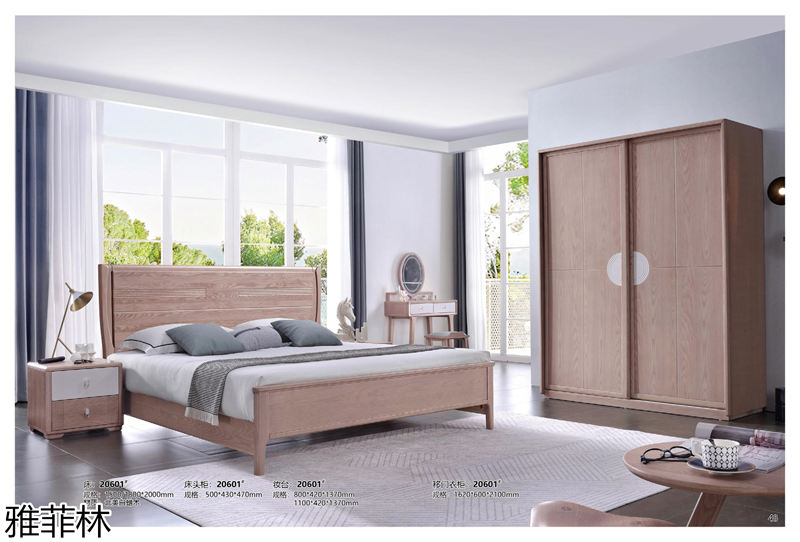 雅菲林白蠟?zāi)炯揖?極簡輕奢至尚系列