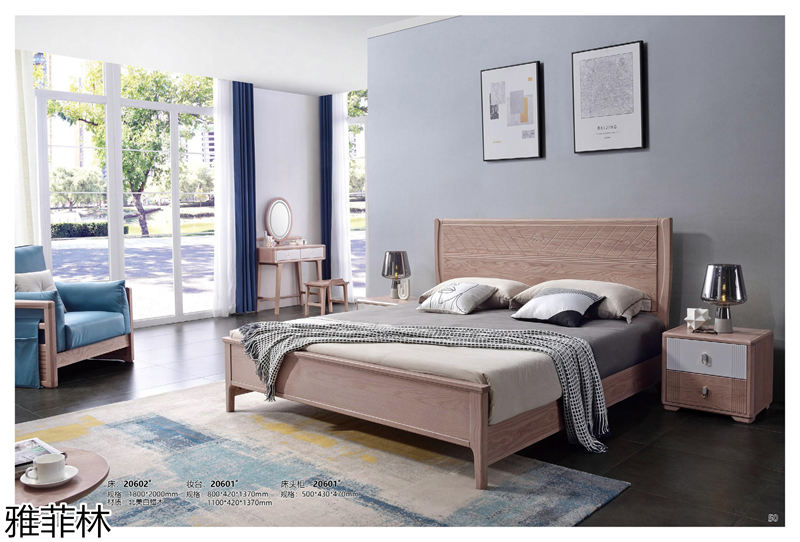 雅菲林白蠟?zāi)炯揖?極簡輕奢至尚系列