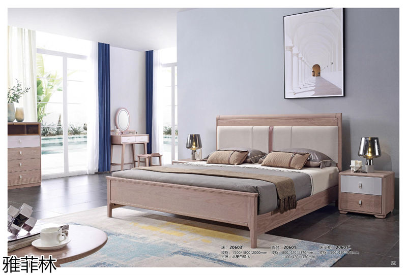 雅菲林白蠟?zāi)炯揖?極簡輕奢至尚系列