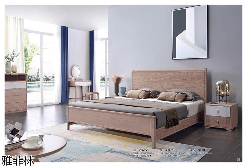 雅菲林白蠟?zāi)炯揖?極簡輕奢至尚系列