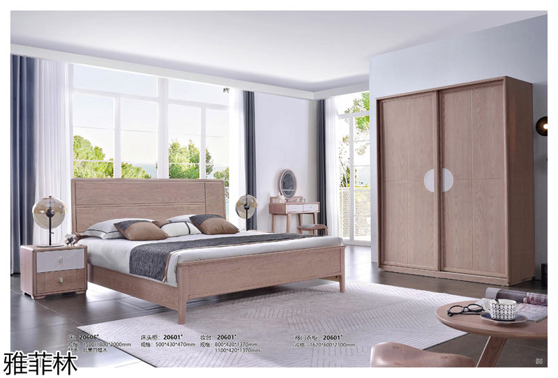 雅菲林白蠟?zāi)炯揖?極簡輕奢至尚系列