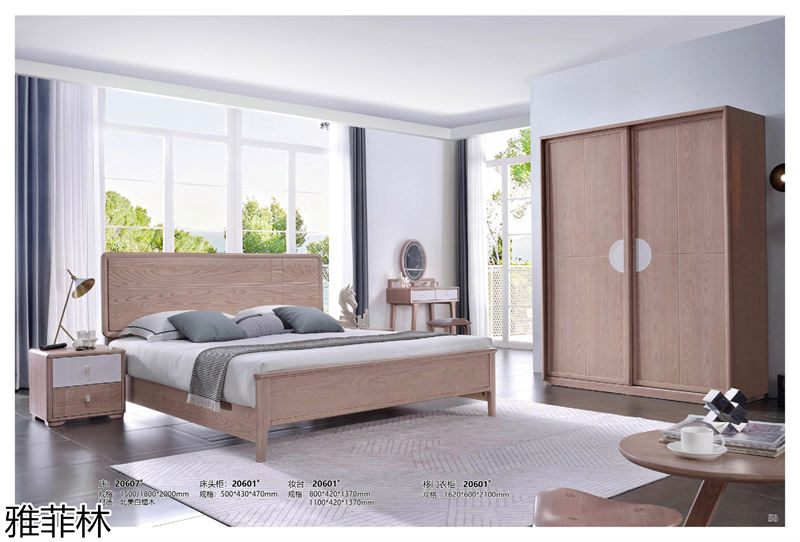 雅菲林白蠟?zāi)炯揖?極簡輕奢至尚系列