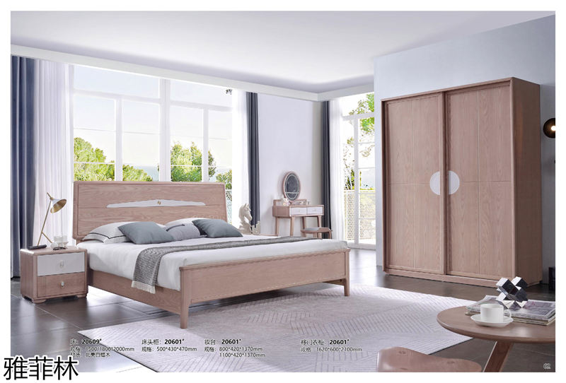 雅菲林白蠟?zāi)炯揖?極簡輕奢至尚系列