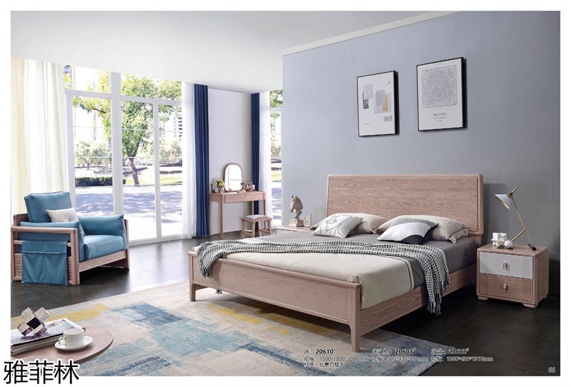 雅菲林白蠟?zāi)炯揖?極簡輕奢至尚系列