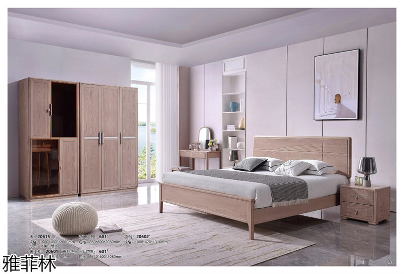 雅菲林白蠟?zāi)炯揖?極簡輕奢至尚系列