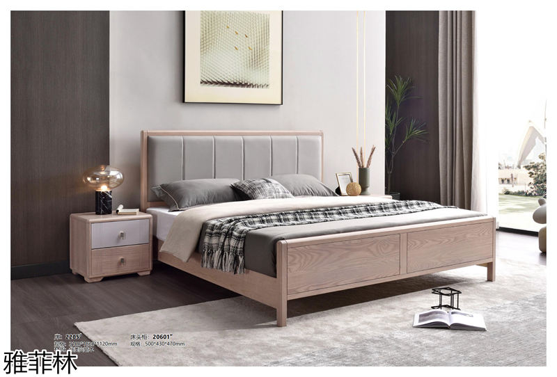 雅菲林白蠟?zāi)炯揖?新中式輕奢至合系列