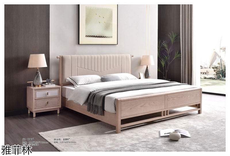 雅菲林白蠟?zāi)炯揖?新中式輕奢至合系列