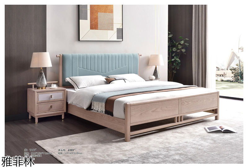 雅菲林白蠟?zāi)炯揖?新中式輕奢至合系列