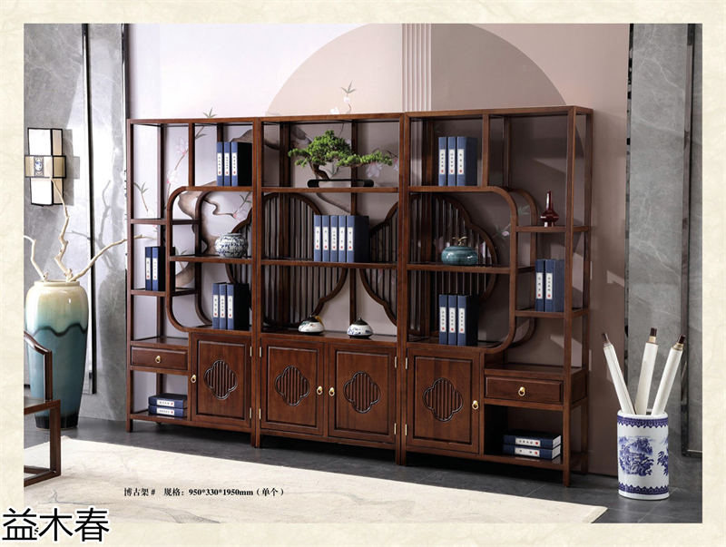 益木春 雞翅木、紫金梨木、虎斑木家具