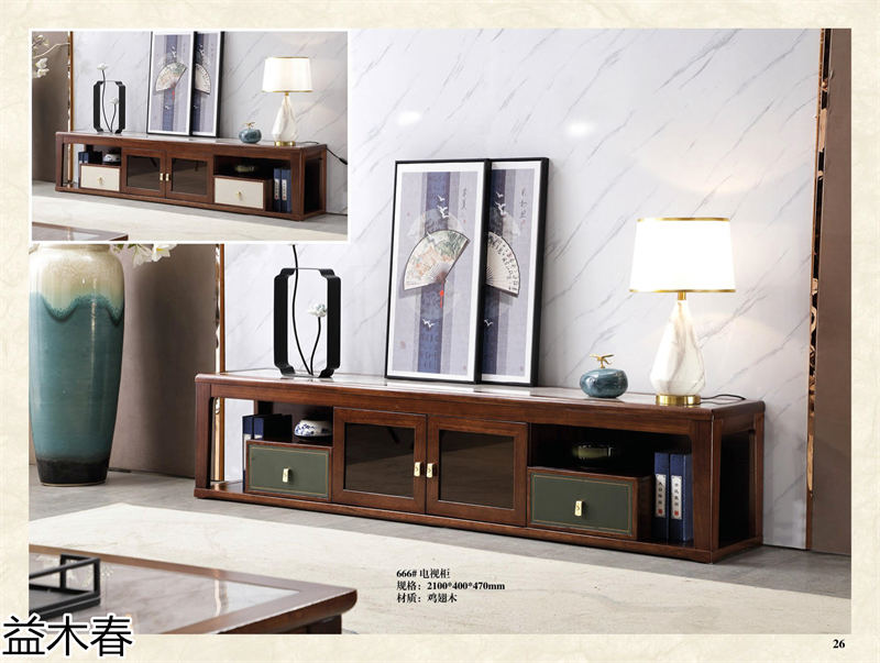 益木春 雞翅木、紫金梨木、虎斑木家具