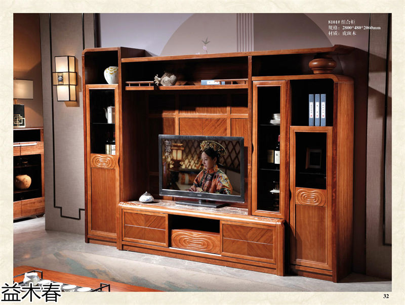 益木春 雞翅木、紫金梨木、虎斑木家具