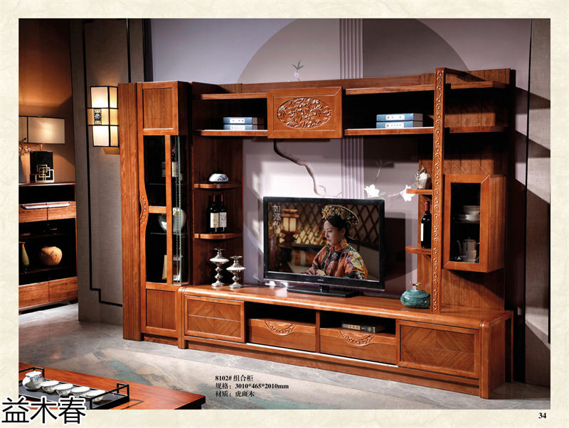 益木春 雞翅木、紫金梨木、虎斑木家具