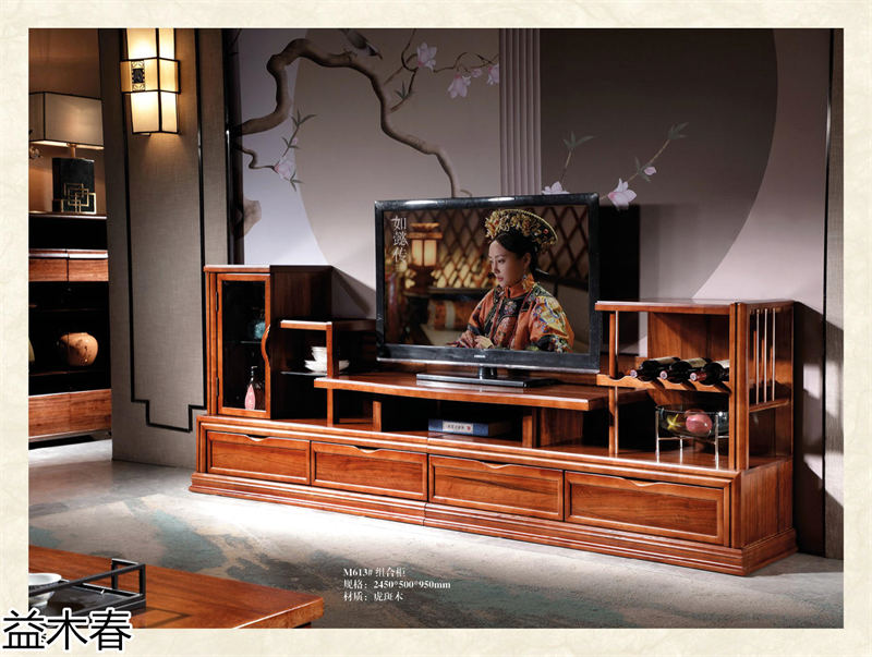 益木春 雞翅木、紫金梨木、虎斑木家具