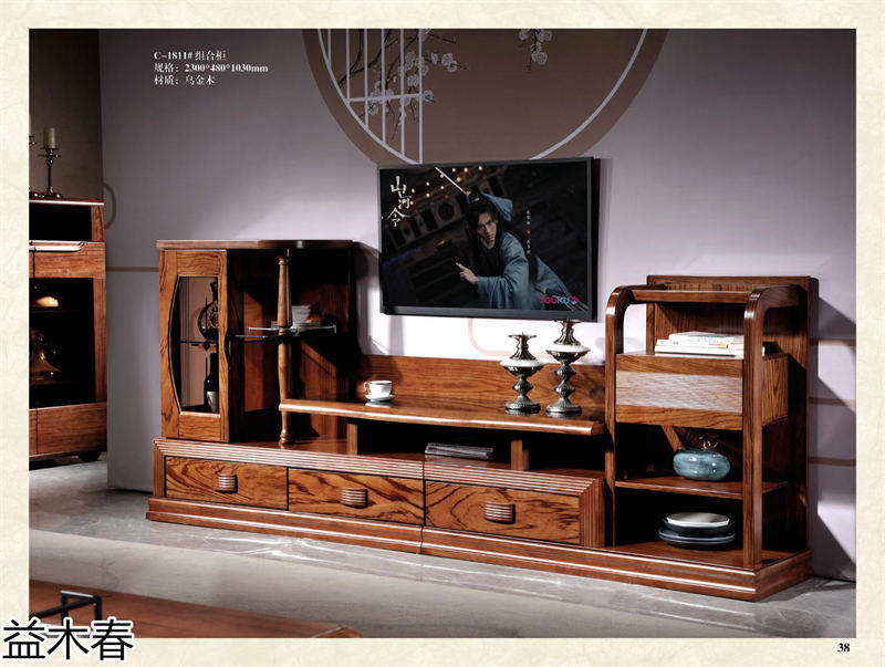 益木春 雞翅木、紫金梨木、虎斑木家具