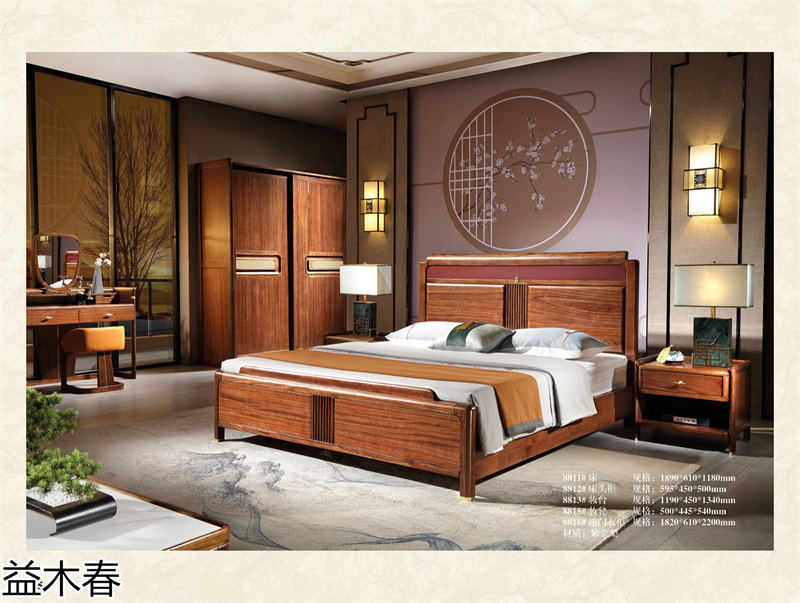 益木春 雞翅木、紫金梨木、虎斑木家具