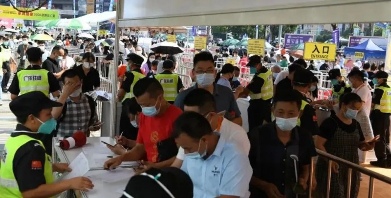 第42屆國際龍家具展覽會