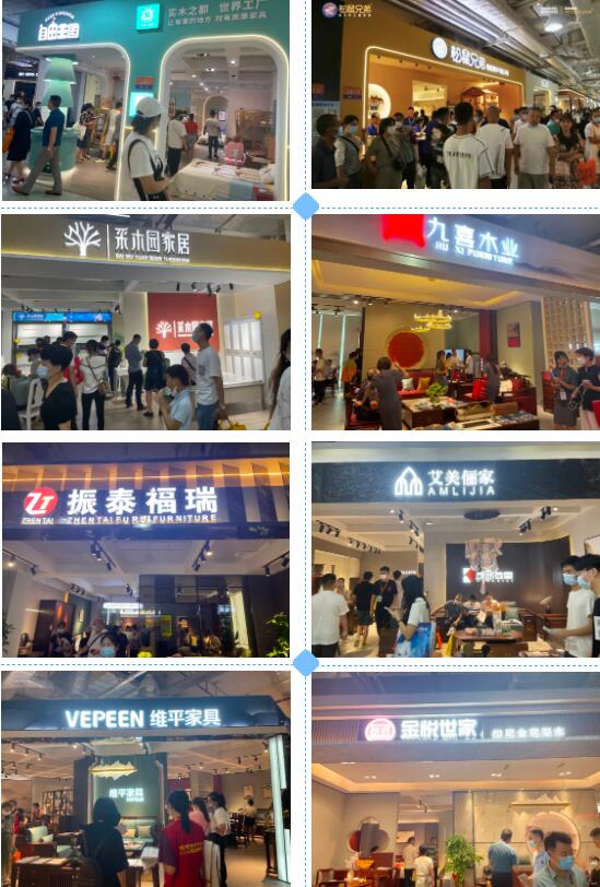 本屆參展企業(yè)