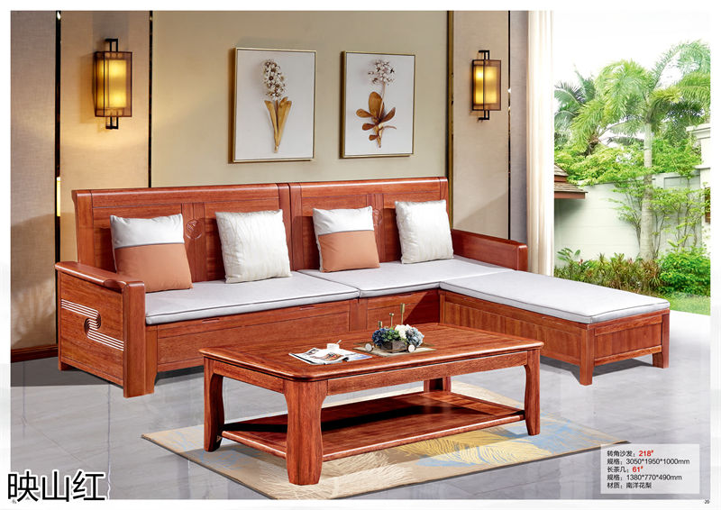 映山紅 新中式/新古典南洋花梨木套房家具
