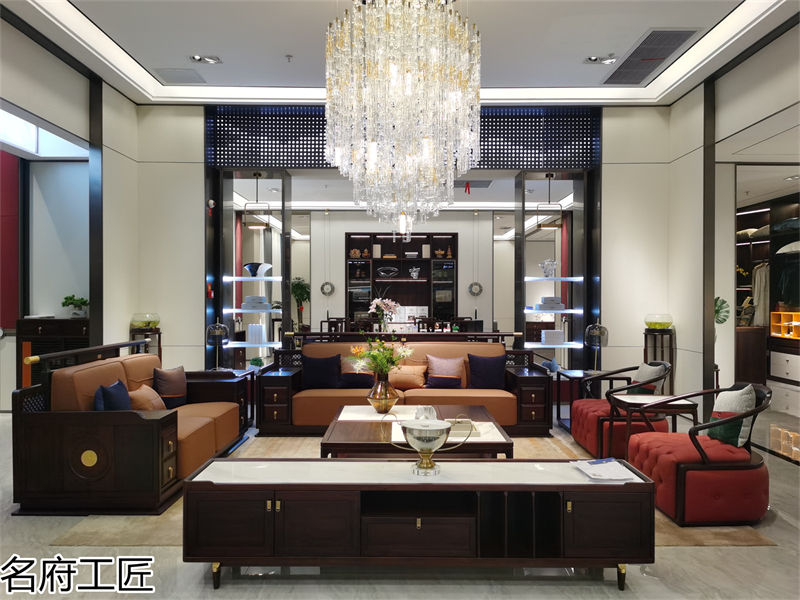 名府工匠風雅薈國潮新中式黑檀木家具展廳實拍