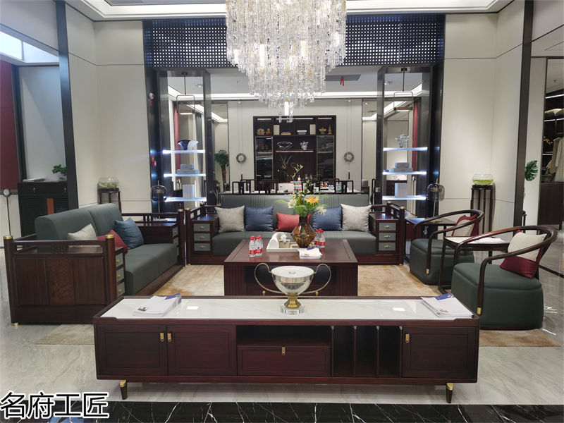 名府工匠風雅薈國潮新中式黑檀木家具展廳實拍