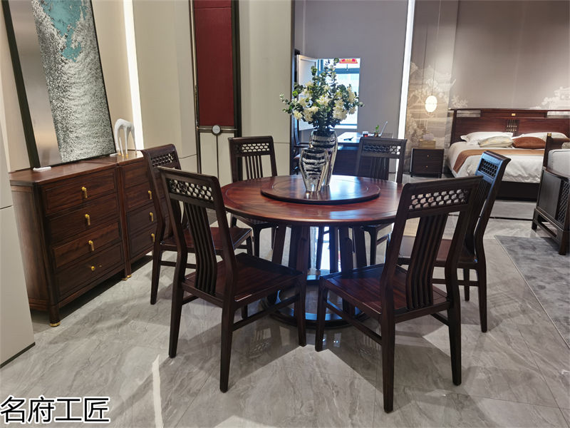 名府工匠風雅薈國潮新中式黑檀木家具展廳實拍
