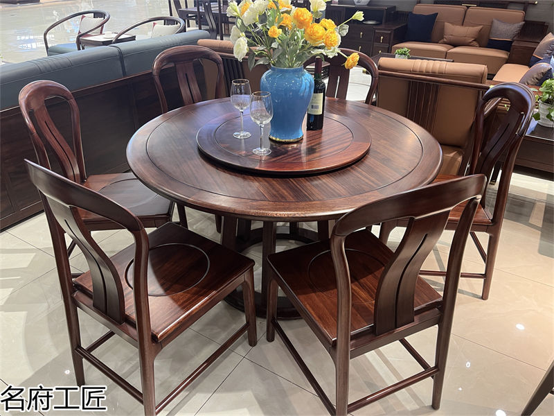 名府工匠風雅薈國潮新中式黑檀木家具展廳實拍