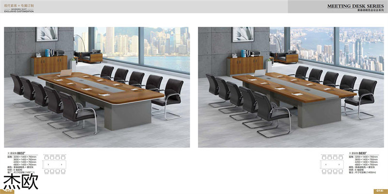 江西南康杰歐辦公家具